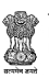 Govt of India recognition